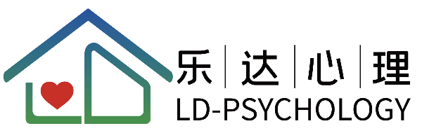 淮安心理咨询
